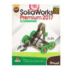 SolidWorks Premium 2017